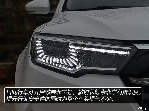 眾泰汽車 眾泰T600 2019款 1.5T 自動(dòng)尊貴型
