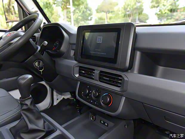 上汽通用五菱 五菱龍卡 2023款 2.0L 舒適型 上汽通用五菱 五菱龍卡 2023款 2.0L 舒適型