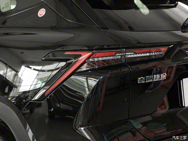 奇瑞汽車(chē) 捷途大圣 2022款 1.6T DCT基本型