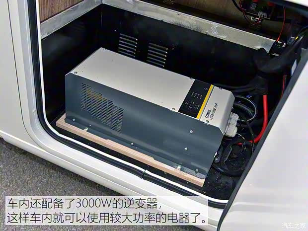 南京依維柯 依維柯歐勝 2018款 3.0T 自動(dòng)4.5噸長軸單排底盤F1C