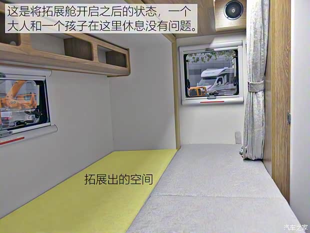 南京依維柯 依維柯歐勝 2018款 3.0T 自動4.5噸長軸單排底盤F1C 南京依維柯 依維柯歐勝 2018款 3.0T 自動4.5噸長軸單排底盤F1C