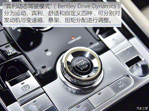 宾利 欧陆 2018款 6.0T GT W12 宾利 欧陆 2018款 6.0T GT W12