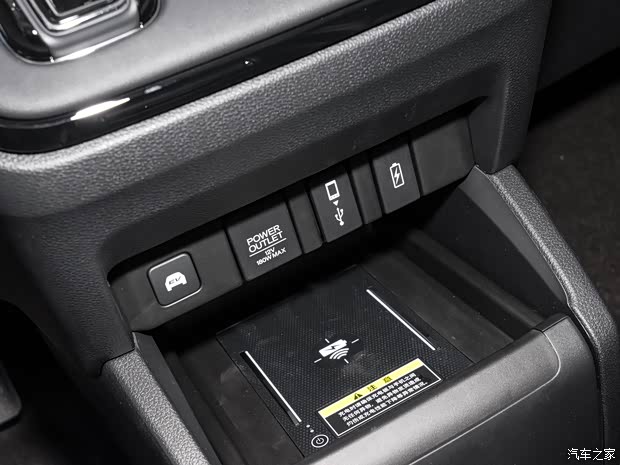 廣汽本田 奧德賽 2024款 基本型