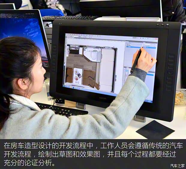 上汽大通MAXUS 上汽大通V80 2018款 2.5T AMT傲運通長軸高頂6/7/10座