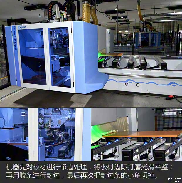 上汽大通MAXUS 上汽大通V80 2018款 2.5T AMT傲运通长轴高顶6/7/10座 上汽大通MAXUS 上汽大通V80 2018款 2.5T AMT傲运通长轴高顶6/7/10座