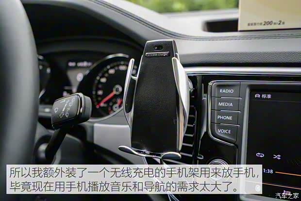 上汽大眾 途昂 2019款 380TSI 四驅豪華版 國V