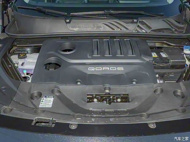 观致汽车 观致7 2020款 基本型