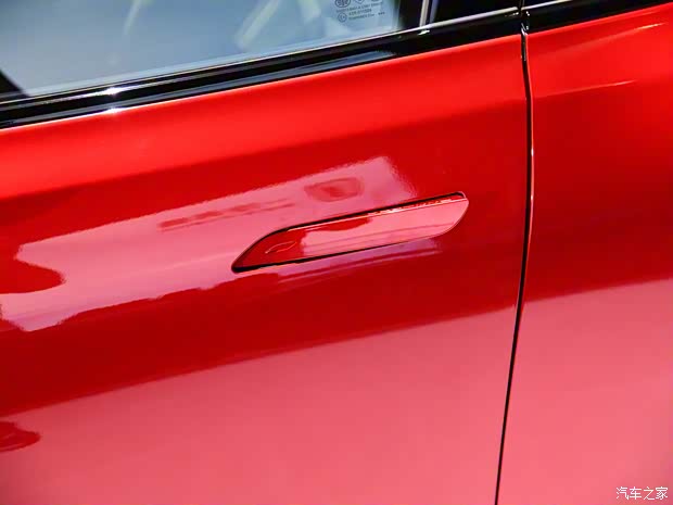 一汽奔騰 奔騰B70S 2021款 基本型