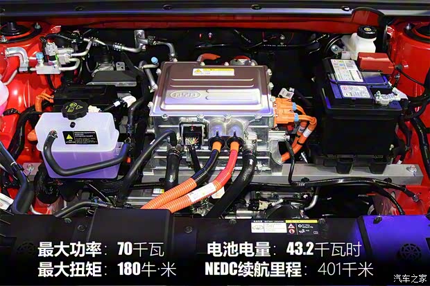 比亚迪 比亚迪e2 2021款 尊贵型