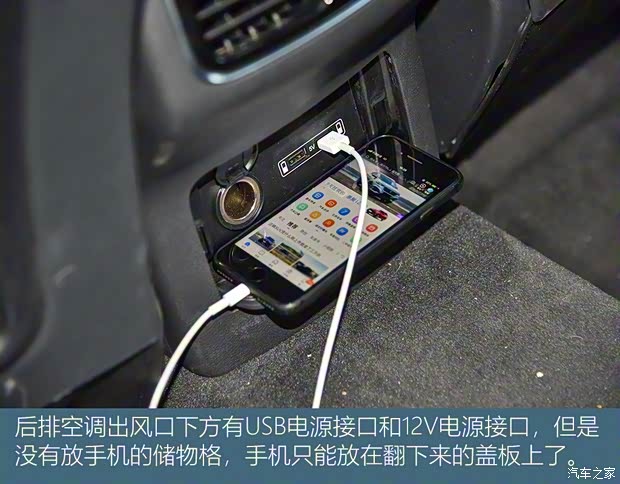 一汽红旗 红旗HS5 2019款 2.0T 智联旗享四驱版 一汽红旗 红旗HS5 2019款 2.0T 智联旗享四驱版