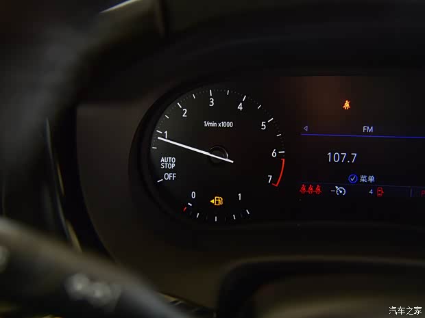 上汽通用別克 昂科旗 2020款 28T 兩驅(qū)豪華型