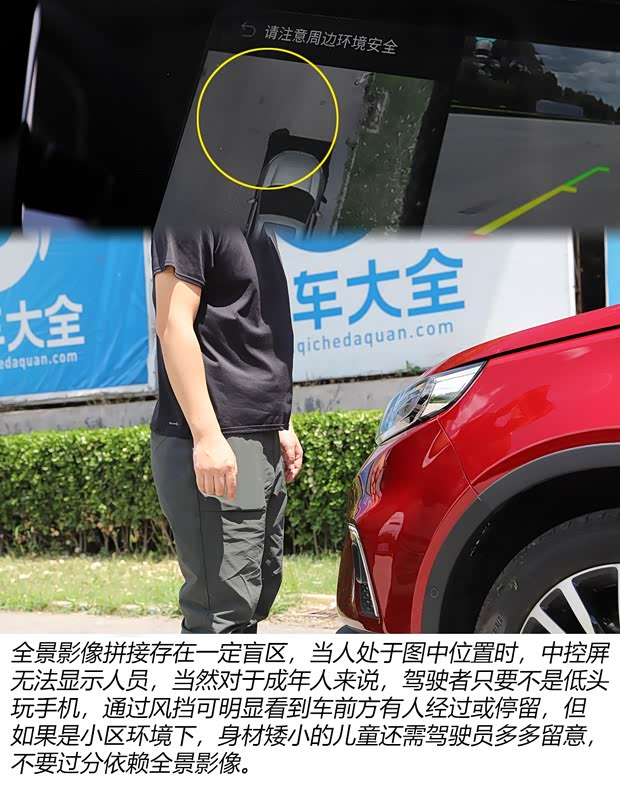 江鈴福特 領界 2020款 領界S EcoBoost 145 CVT 48V尊領型PLUS