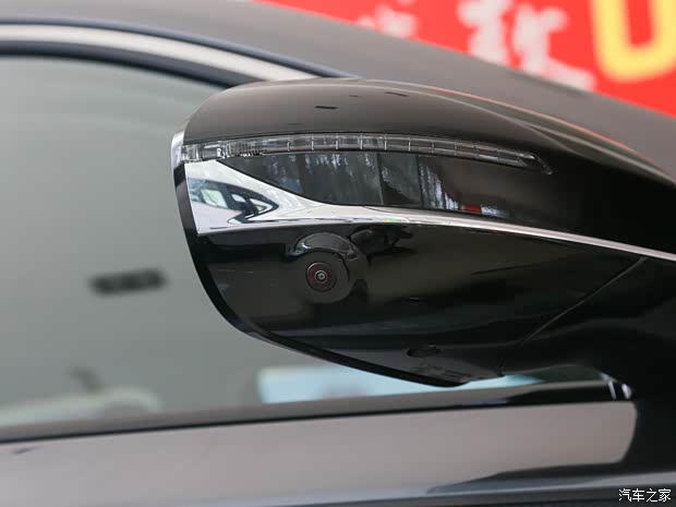 长安汽车 长安CS75 PLUS 2021款 2.0T 自动旗舰型