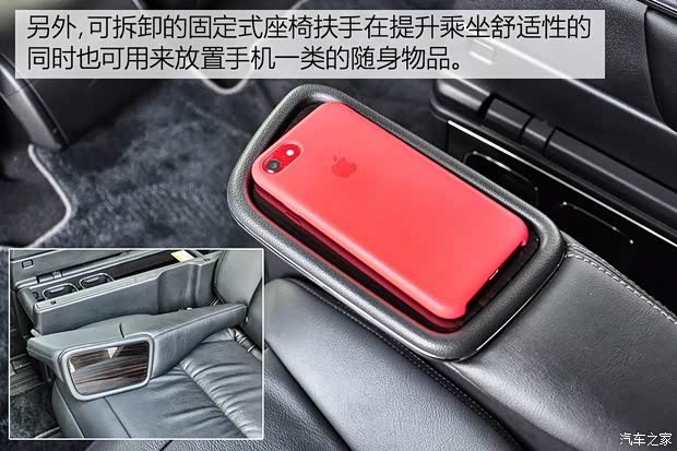 广汽本田 奥德赛 2018款 2.4L 基本型 广汽本田 奥德赛 2018款 2.4L 基本型