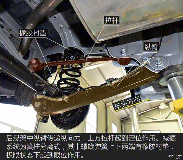 上汽通用五菱 五菱宏光PLUS 2019款 1.5T 手动豪华型 7座 上汽通用五菱 五菱宏光PLUS 2019款 1.5T 手动豪华型 7座