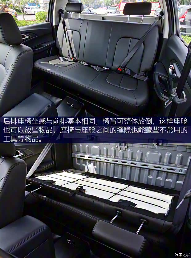 江鈴汽車 寶典 2020款 2.5T柴油兩驅尊享版長軸JX4D25A6L 江鈴汽車 寶典 2020款 2.5T柴油兩驅尊享版長軸JX4D25A6L