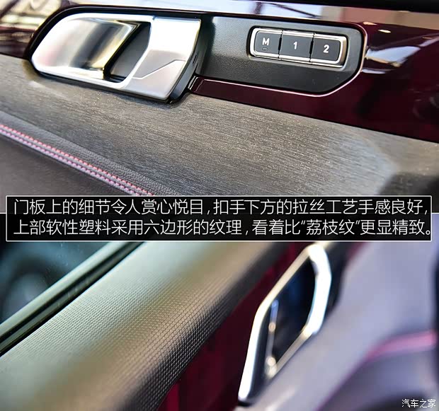 领克 领克02 2019款 2.0T 高能版 领克 领克02 2019款 2.0T 高能版