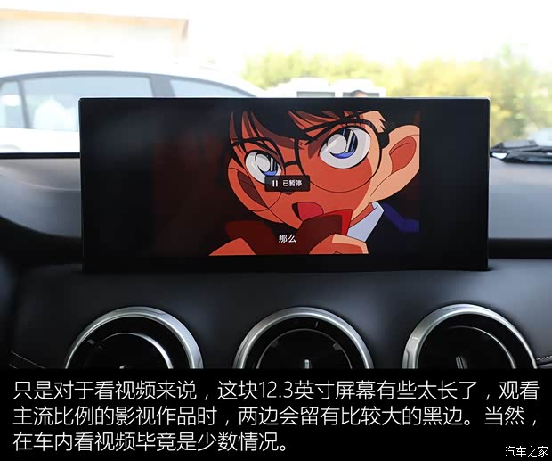 長城汽車 WEY VV6 2021款 2.0T 兩驅智行+ 長城汽車 WEY VV6 2021款 2.0T 兩驅智行+