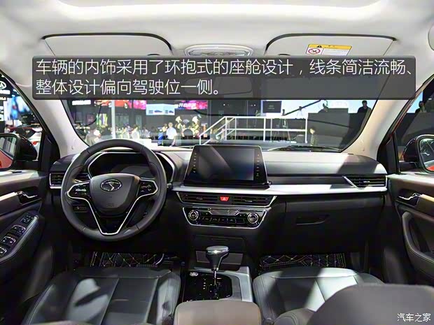 东南汽车 东南DX5 2019款 1.5T CVT旗舰型 东南汽车 东南DX5 2019款 1.5T CVT旗舰型
