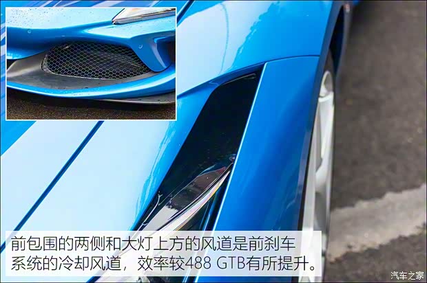 法拉利 F8 Tributo 2019款 3.9T V8 法拉利 F8 Tributo 2019款 3.9T V8