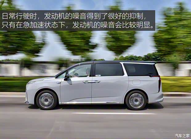 上汽大通 上汽大通MAXUS G90 2022款 2.0T 星際旗艦版 上汽大通 上汽大通MAXUS G90 2022款 2.0T 星際旗艦版