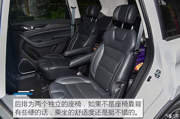 长安汽车 长安欧尚科赛 2020款 GT 2.0T 自动时尚智联型 7座 长安汽车 长安欧尚科赛 2020款 GT 2.0T 自动时尚智联型 7座