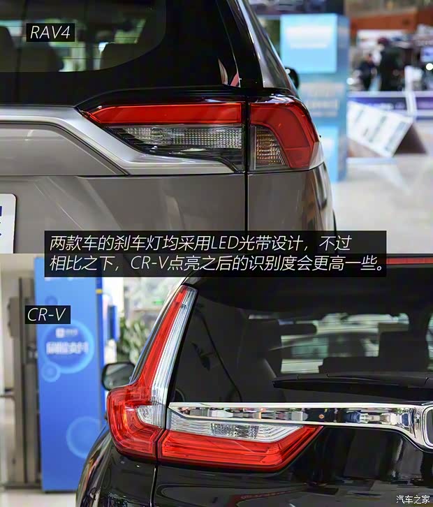 一汽豐田 RAV4榮放 2020款  雙擎  2.5L CVT四驅旗艦版