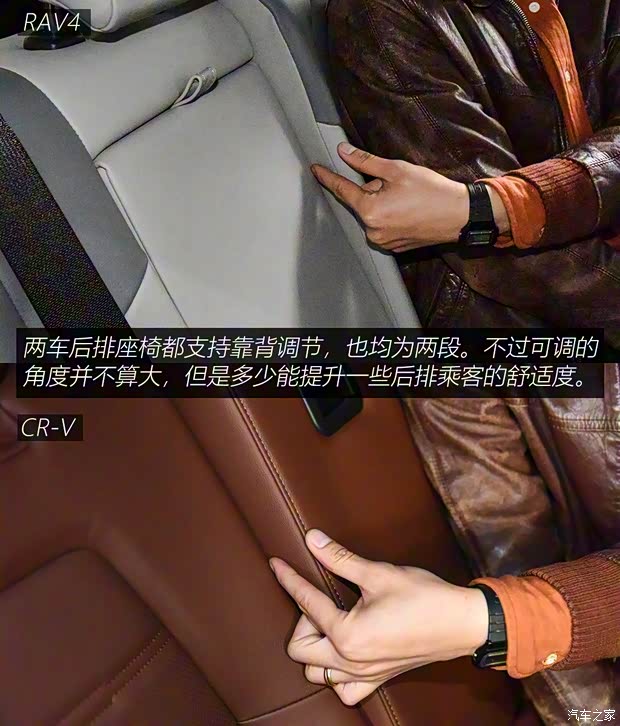 一汽丰田 RAV4荣放 2020款  双擎  2.5L CVT四驱旗舰版