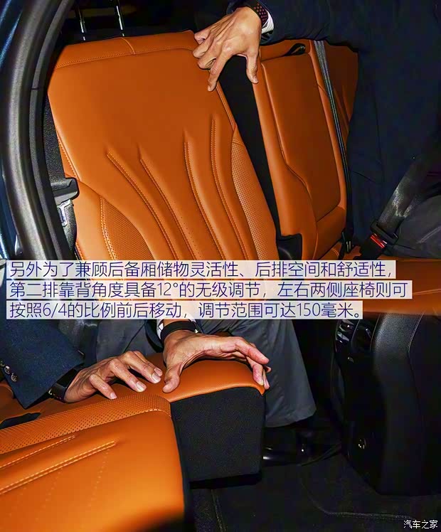 长安福特 锐际 2020款 2.0T 四驱嘉享款 长安福特 锐际 2020款 2.0T 四驱嘉享款