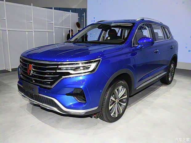 上汽集團(tuán) 榮威MAX 2019款 基本型