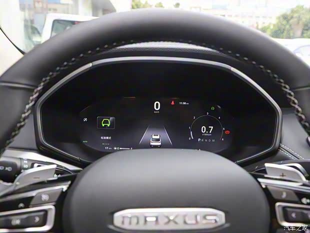 上汽大通 領(lǐng)地 2023款 2.0T 穿越豪華版 6座 上汽大通 領(lǐng)地 2023款 2.0T 穿越豪華版 6座