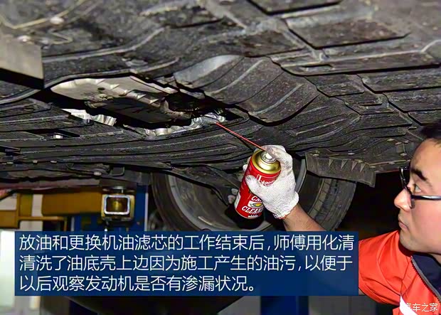 吉利汽车 缤瑞 2018款 200T DCT缤耀版