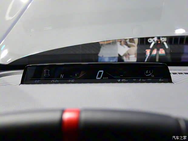 合眾汽車 哪吒V 2020款 基本型