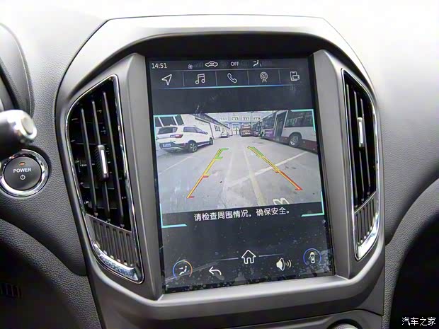 奇瑞新能源 艾瑞澤5e 2018款 450 智享版