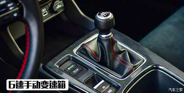 东风本田 思域 2023款 HATCHBACK 2.0L e:HEV 高配版 东风本田 思域 2023款 HATCHBACK 2.0L e:HEV 高配版