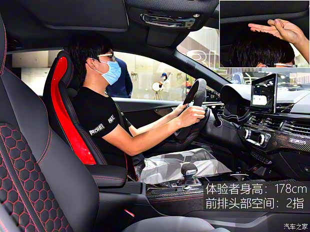 Audi Sport 奧迪RS 5 2020款 RS 5 2.9T Sportback