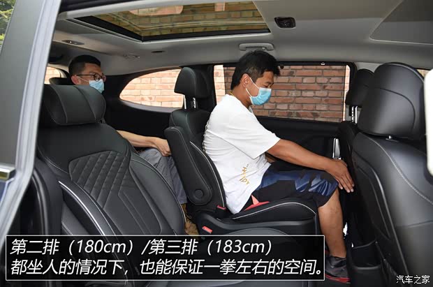 北京现代 库斯途 2021款 基本型 北京现代 库斯途 2021款 基本型