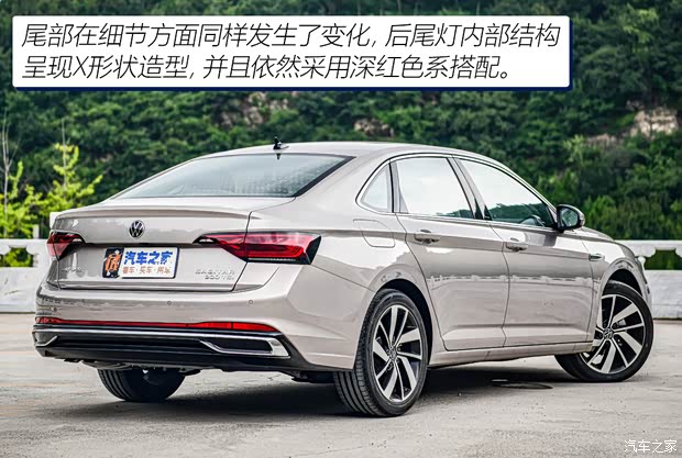 一汽-大众 速腾 2023款 300TSI DSG卓越版 一汽-大众 速腾 2023款 300TSI DSG卓越版