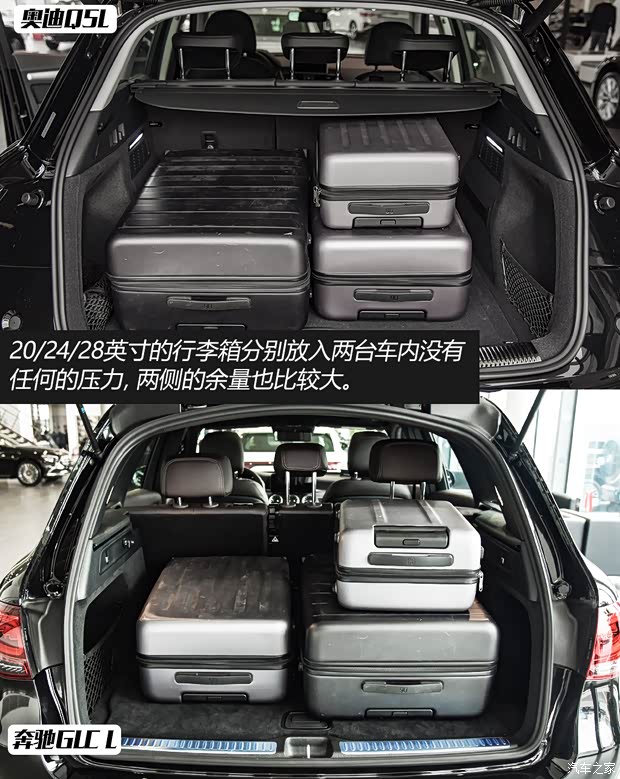 一汽-大众奥迪 奥迪Q5L 2020款 45 TFSI 尊享豪华运动型