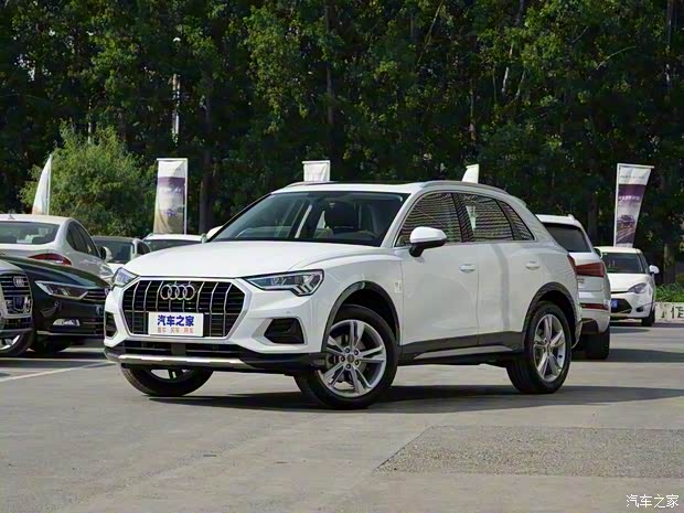 一汽-大众奥迪 奥迪Q3 2020款 40 TFSI 时尚致雅型 一汽-大众奥迪 奥迪Q3 2020款 40 TFSI 时尚致雅型