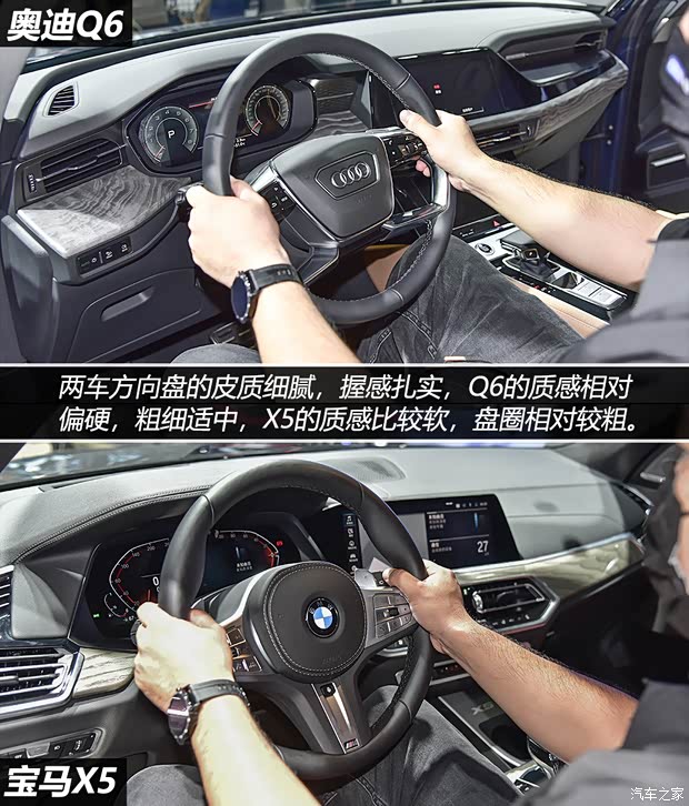 上汽奥迪 奥迪Q6 2022款 50 TFSI quattro 凌云版edition one 飞骑套装 6座