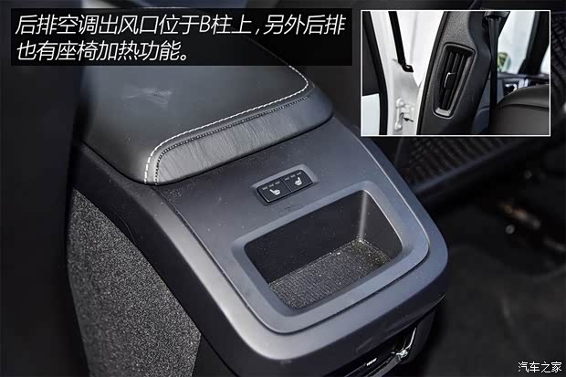 沃尔沃(进口) 沃尔沃V60 2018款 T6 AWD