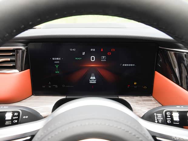 一汽紅旗 紅旗HS7 2023款 2.0T 自動(dòng)四驅(qū)旗領(lǐng)版 七座