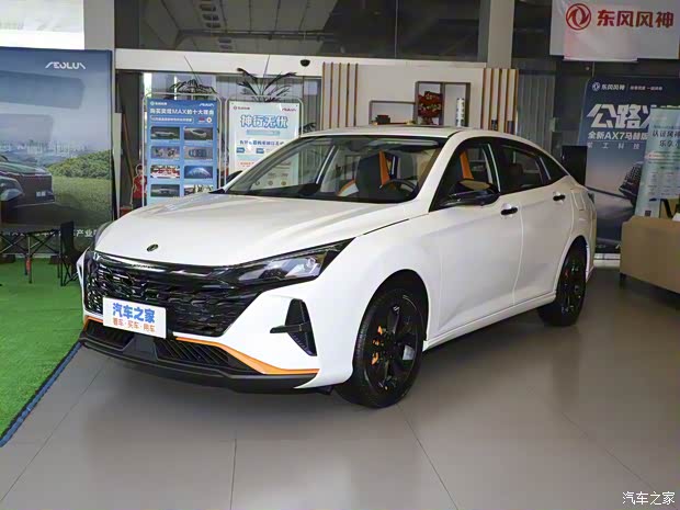 東風乘用車 奕炫 2023款 馬赫版 1.5L 自動追影版