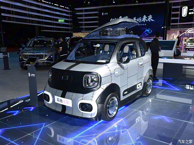 一汽奔腾 奔腾小马 2023款 基本型 一汽奔腾 奔腾小马 2023款 基本型