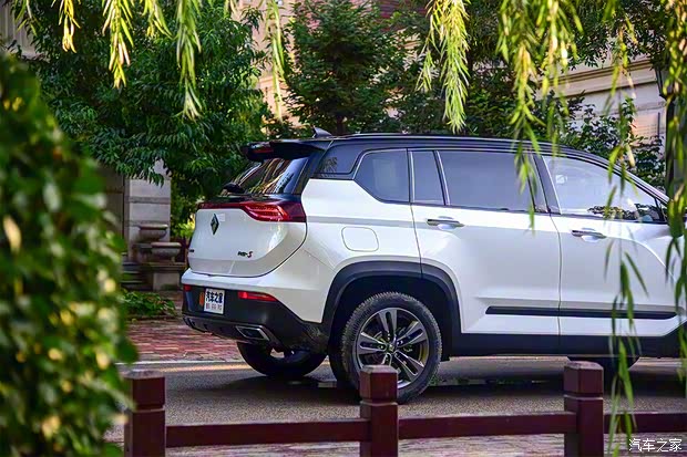 上汽通用五菱 新宝骏RS-5 2020款 300T CVT 智能旗舰型 上汽通用五菱 新宝骏RS-5 2020款 300T CVT 智能旗舰型