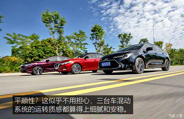 廣汽本田 凌派 2022款 1.5L 銳·旗艦版