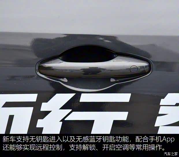 东风风行 风行雷霆 2022款 630 Ultra