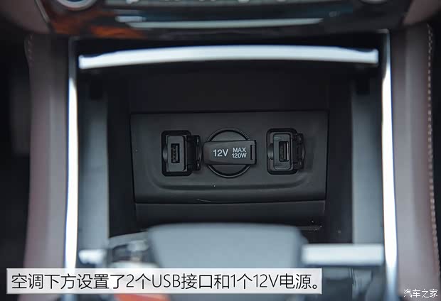 長安汽車 逸動(dòng)新能源 2019款 EV460 試裝車
