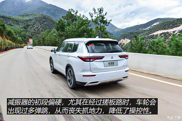 廣汽三菱 歐藍德 2022款 1.5T CVT四驅高配版 7座 廣汽三菱 歐藍德 2022款 1.5T CVT四驅高配版 7座